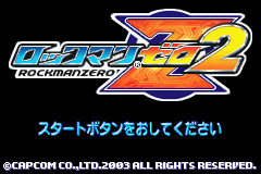 Rockman Zero 2 title screen for GameBoy Advance